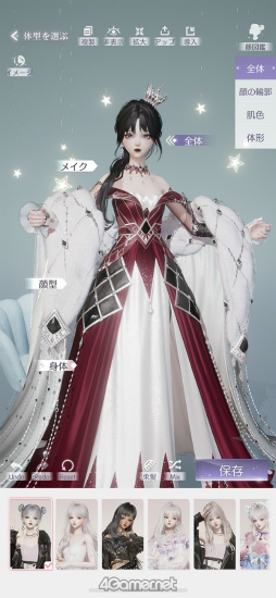 ꡼ No.002Υͥ / 奬륺ɥ꡼RPG֤᤭ѥûϢܴȥƻɥȡ1ϱᥤĩå
