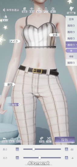 ꡼ No.005Υͥ / 奬륺ɥ꡼RPG֤᤭ѥûϢܴȥƻɥȡ1ϱᥤĩå