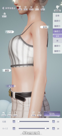 ꡼ No.007Υͥ / 奬륺ɥ꡼RPG֤᤭ѥûϢܴȥƻɥȡ1ϱᥤĩå