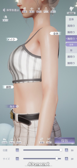 ꡼ No.008Υͥ / 奬륺ɥ꡼RPG֤᤭ѥûϢܴȥƻɥȡ1ϱᥤĩå