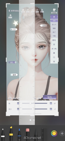 ꡼ No.012Υͥ / 奬륺ɥ꡼RPG֤᤭ѥûϢܴȥƻɥȡ1ϱᥤĩå