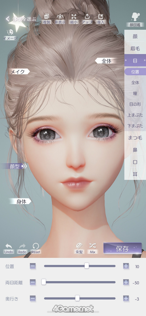 ꡼ No.014Υͥ / 奬륺ɥ꡼RPG֤᤭ѥûϢܴȥƻɥȡ1ϱᥤĩå