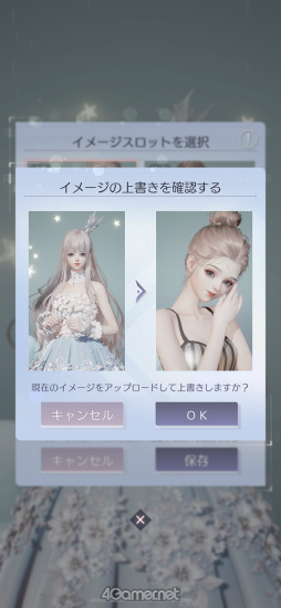 ꡼ No.015Υͥ / 奬륺ɥ꡼RPG֤᤭ѥûϢܴȥƻɥȡ1ϱᥤĩå