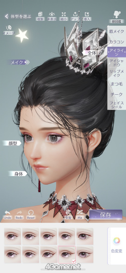 ꡼ No.019Υͥ / 奬륺ɥ꡼RPG֤᤭ѥûϢܴȥƻɥȡ1ϱᥤĩå