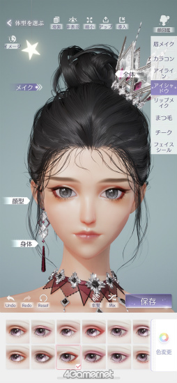 ꡼ No.022Υͥ / 奬륺ɥ꡼RPG֤᤭ѥûϢܴȥƻɥȡ1ϱᥤĩå