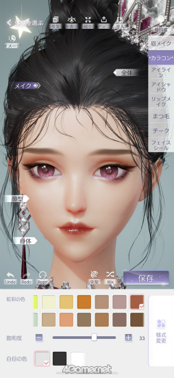 ꡼ No.025Υͥ / 奬륺ɥ꡼RPG֤᤭ѥûϢܴȥƻɥȡ1ϱᥤĩå