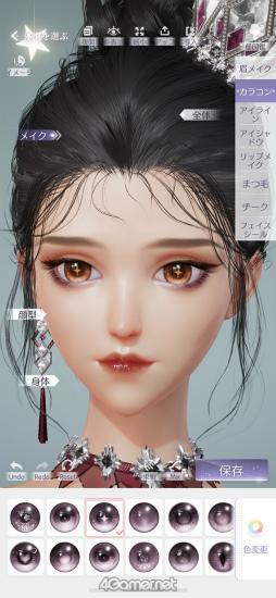 ꡼ No.026Υͥ / 奬륺ɥ꡼RPG֤᤭ѥûϢܴȥƻɥȡ1ϱᥤĩå
