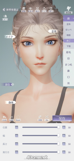 ꡼ No.029Υͥ / 奬륺ɥ꡼RPG֤᤭ѥûϢܴȥƻɥȡ1ϱᥤĩå