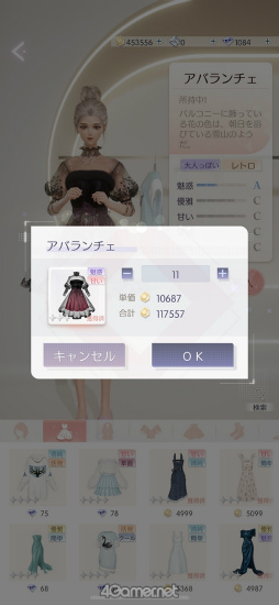 ꡼ No.024Υͥ / ֤᤭ѥûϢܴȥƻ2ϡǥ͡ԡŷǤΤءġ