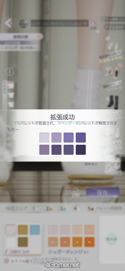 ꡼ No.032Υͥ / ֤᤭ѥûϢܴȥƻ2ϡǥ͡ԡŷǤΤءġ