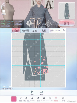 ꡼ No.027Υͥ / ֤᤭ѥûϢܴȥƻ3ϥǥԡƥ¤˥ϥޤ롪
