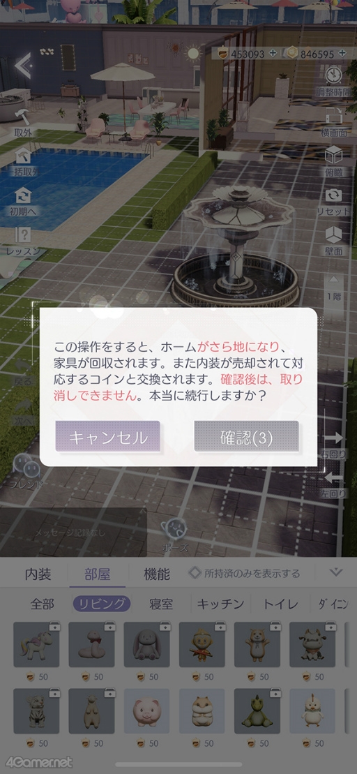 ꡼ No.007Υͥ / ֤᤭ѥûϢܴȥƻ4ϡ֥ۡԡPart1ǥեåäƤʤ
