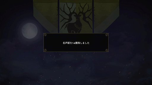 ꡼ No.029Υͥ / ֥ե̵֥ פԥץ쥤̵Ф餷FE餷ӥʥХȥץ쥤䡼ιߤǽ