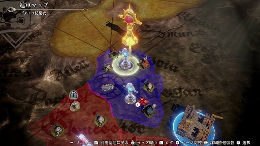 画像ギャラリー No.002のサムネイル画像 / 「ファイアーエムブレム無双 風花雪月」の戦闘の魅力を紹介。“無双”らしい爽快感だけでなく,軍記ものとしても楽しめるアクションゲームに