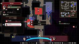 画像ギャラリー No.014のサムネイル画像 / 「ファイアーエムブレム無双 風花雪月」の戦闘の魅力を紹介。“無双”らしい爽快感だけでなく,軍記ものとしても楽しめるアクションゲームに