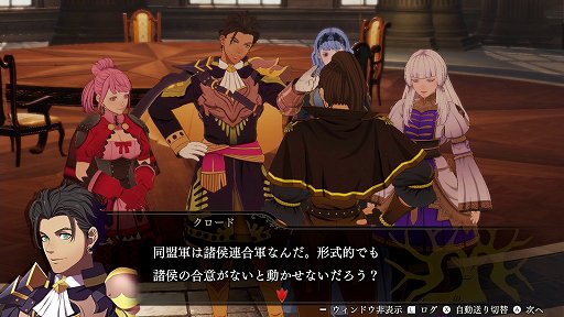 画像ギャラリー No.024のサムネイル画像 / 「ファイアーエムブレム無双 風花雪月」の戦闘の魅力を紹介。“無双”らしい爽快感だけでなく,軍記ものとしても楽しめるアクションゲームに