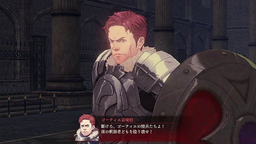 画像ギャラリー No.026のサムネイル画像 / 「ファイアーエムブレム無双 風花雪月」の戦闘の魅力を紹介。“無双”らしい爽快感だけでなく,軍記ものとしても楽しめるアクションゲームに
