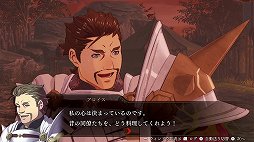 画像ギャラリー No.030のサムネイル画像 / 「ファイアーエムブレム無双 風花雪月」の戦闘の魅力を紹介。“無双”らしい爽快感だけでなく,軍記ものとしても楽しめるアクションゲームに