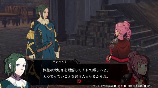 画像ギャラリー No.031のサムネイル画像 / 「ファイアーエムブレム無双 風花雪月」の戦闘の魅力を紹介。“無双”らしい爽快感だけでなく,軍記ものとしても楽しめるアクションゲームに