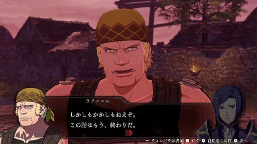 画像ギャラリー No.032のサムネイル画像 / 「ファイアーエムブレム無双 風花雪月」の戦闘の魅力を紹介。“無双”らしい爽快感だけでなく,軍記ものとしても楽しめるアクションゲームに