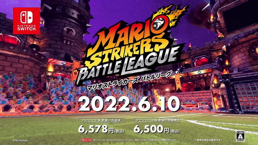 ���������꡼ No.006�Υ���ͥ������ / �ޥꥪã�����������Ʈ���å����֥ޥꥪ���ȥ饤���������Хȥ�꡼���פ�6��10����ȯ��