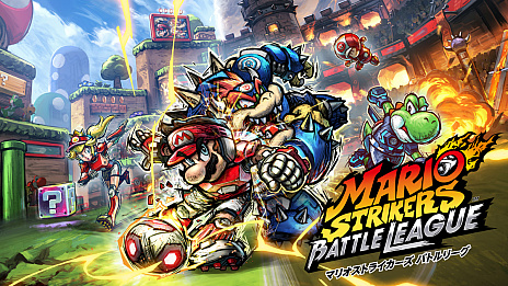 ���������꡼ No.008�Υ���ͥ������ / �ޥꥪã�����������Ʈ���å����֥ޥꥪ���ȥ饤���������Хȥ�꡼���פ�6��10����ȯ��