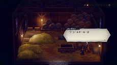 画像ギャラリー No.005のサムネイル画像 / 「ライブアライブ」,孤高の賞金首として無法者を迎え撃つ“西部編”と超能力を駆使して悪を討つ“近未来編”の詳細を公開