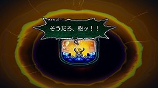 ꡼ No.032Υͥ / ֥饤֥饤֡סɹξ޶Ȥ̵ˡԤޤġԡɤĶǽϤȤưƤġȶ̤ԡɤξܺ٤