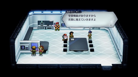 画像ギャラリー No.020のサムネイル画像 / Switch版「ライブアライブ」の現代編とSF編の情報を公開。ミニゲーム“キャプテンスクウェア”などバトル要素も明らかに