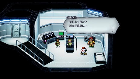 画像ギャラリー No.021のサムネイル画像 / Switch版「ライブアライブ」の現代編とSF編の情報を公開。ミニゲーム“キャプテンスクウェア”などバトル要素も明らかに