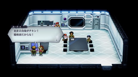 画像ギャラリー No.022のサムネイル画像 / Switch版「ライブアライブ」の現代編とSF編の情報を公開。ミニゲーム“キャプテンスクウェア”などバトル要素も明らかに