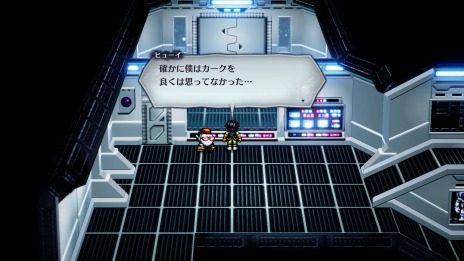 画像ギャラリー No.023のサムネイル画像 / Switch版「ライブアライブ」の現代編とSF編の情報を公開。ミニゲーム“キャプテンスクウェア”などバトル要素も明らかに