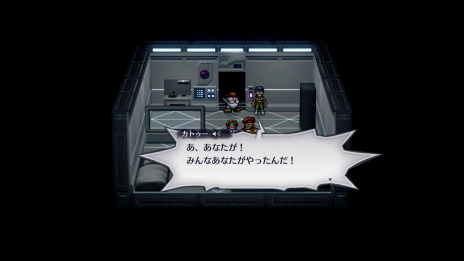 画像ギャラリー No.025のサムネイル画像 / Switch版「ライブアライブ」の現代編とSF編の情報を公開。ミニゲーム“キャプテンスクウェア”などバトル要素も明らかに