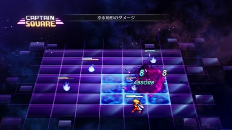 画像ギャラリー No.044のサムネイル画像 / Switch版「ライブアライブ」の現代編とSF編の情報を公開。ミニゲーム“キャプテンスクウェア”などバトル要素も明らかに