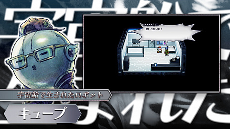 ꡼ No.001Υͥ / ֥饤֥饤֡ס⸶䥷硼Ȥо줹븽ԡSFԤΥ硼ȥȥ졼顼