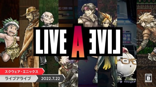 ꡼ No.001Υͥ / Switch֥饤֥饤֡פθǤۿԡԡSFԤνפϿ