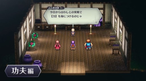 ꡼ No.002Υͥ / Switch֥饤֥饤֡פθǤۿԡԡSFԤνפϿ