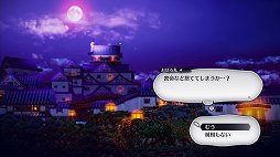 ꡼ No.030Υͥ / RPG֥饤֥饤֡פꥹڥȤ˰ᥤǤĤ衣󽽿ǯλĶơSFC̾Ϥʤʲ뤲