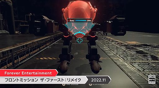 ꡼ No.004Υͥ / Switch֥եȥߥå եȡᥤפ2022ǯ11ȯء꡼1HDᥤ