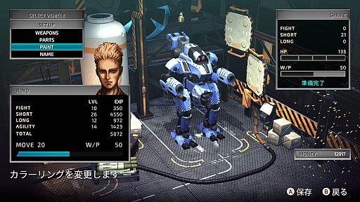 ²èÁü¥®¥ã¥é¥ê¡¼ No.004¤Î¥µ¥à¥Í¥¤¥ë²èÁü / Switch¡Ö¥Õ¥í¥ó¥È¥ß¥Ã¥·¥ç¥ó ¥¶¡¦¥Õ¥¡¡¼¥¹¥È¡§¥ê¥á¥¤¥¯¡×¤ÎͽÌó¼õÉÕ¤¬¥Ë¥ó¥Æ¥ó¥É¡¼e¥·¥ç¥Ã¥×¤Ç¥¹¥¿¡¼¥È¡£ºÇ¿·¥È¥ì¥¤¥é¡¼¸ø³«