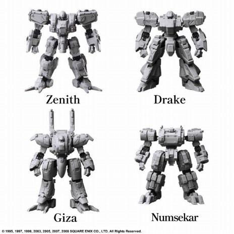 画像ギャラリー No.007のサムネイル画像 / 強盾,法春,メレディン,レクソンの全4種BOXが登場。「FRONT MISSION“STRUCTURE ARTS”」の第5弾が10月に発売決定