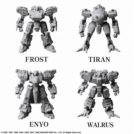 画像ギャラリー No.008のサムネイル画像 / 強盾,法春,メレディン,レクソンの全4種BOXが登場。「FRONT MISSION“STRUCTURE ARTS”」の第5弾が10月に発売決定