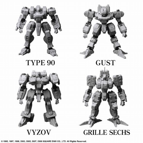 画像ギャラリー No.009のサムネイル画像 / 強盾,法春,メレディン,レクソンの全4種BOXが登場。「FRONT MISSION“STRUCTURE ARTS”」の第5弾が10月に発売決定