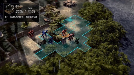 画像ギャラリー No.008のサムネイル画像 / Switch版「フロントミッション ザ・ファースト:リメイク」のパッケージ版発売開始。リバーシブルジャケットやオリジナル冊子など,シリーズファンなら手元に置いておきたい1本だ【PR】