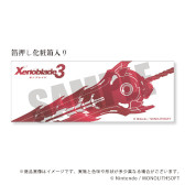 画像ギャラリー No.004のサムネイル画像 / 「ゼノブレイド3」,メタリックミュージアム“ヒドゥンソード”が登場。アクリルスタンドの第2弾も