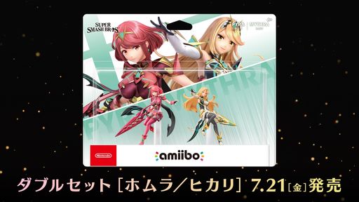 ꡼ No.016Υͥ / ֥Υ֥쥤3ץѥ󥷥󡦥ѥ4ơȿʤ̤ɤ426ۿamiibo֥ۥ/ҥפΥ֥륻åȤ721ȯ