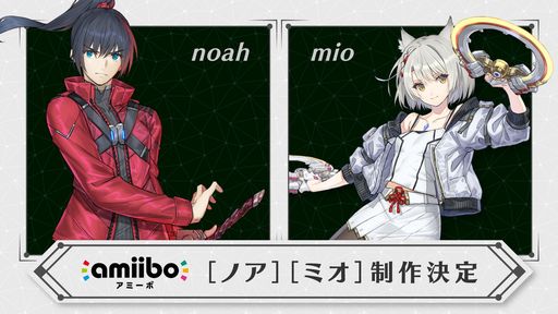 ꡼ No.019Υͥ / ֥Υ֥쥤3ץѥ󥷥󡦥ѥ4ơȿʤ̤ɤ426ۿamiibo֥ۥ/ҥפΥ֥륻åȤ721ȯ