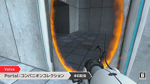 ꡼ No.001Υͥ / Portal: ѥ˥󥳥쥯סۿϡPortalפȡPortal2פåȤˤʤäо