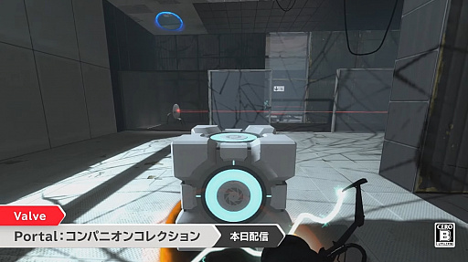 ꡼ No.002Υͥ / Portal: ѥ˥󥳥쥯סۿϡPortalפȡPortal2פåȤˤʤäо