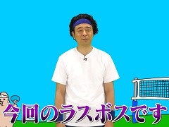 Nintendo Switch SportsפΥ饤ȡȤ𤳤ΥݡĤĩԵɡ֥Х졼ܡʸԡˡפ